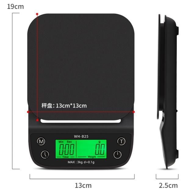 WH-B25 3kg Precision Digital Coffee Scale - Image 7